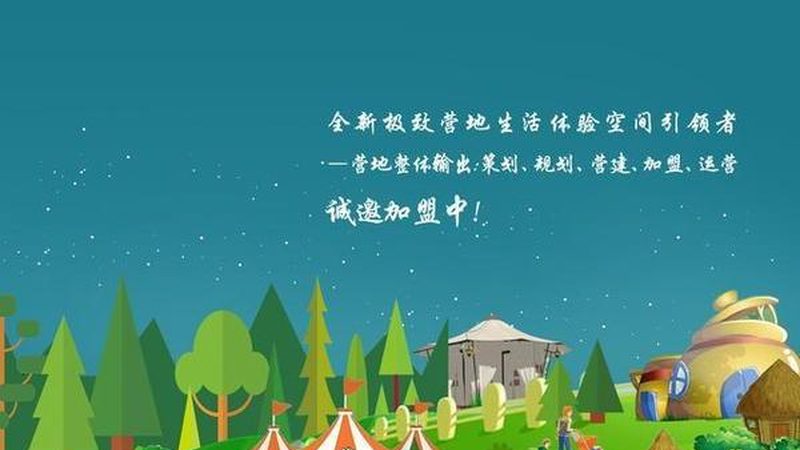 生鲜配送中心与冷链物流：本质区别与协同发展